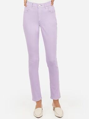NWT Express high rise leggings stretch jeans - 12 lilac purple